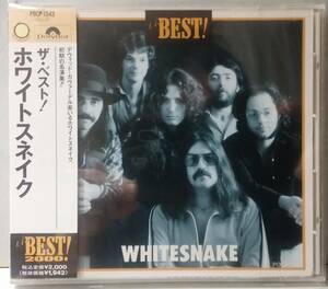 * white Sune ik[ The * the best! ]WHITESNAKE the first period the best *