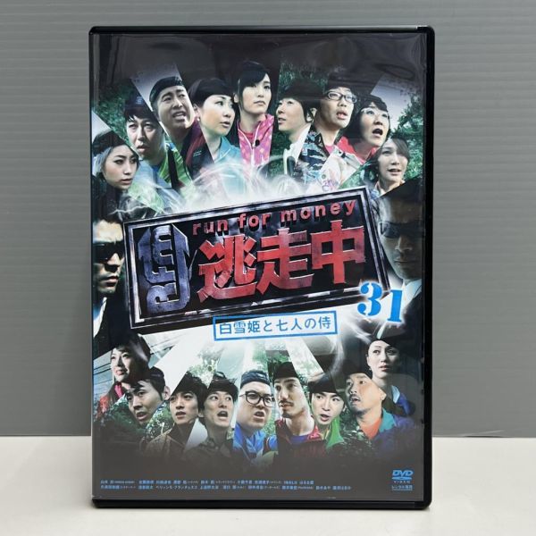 2023年最新】Yahoo!オークション -逃走中(DVD)の中古品・新品・未使用