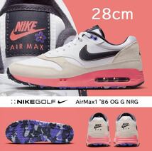 【送料無料】【新品】28㎝　Nike AirMax1 '86 OG G NRG ナイキ エアマックス1 '86 OG G NRG_画像1