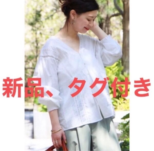 ブラウス