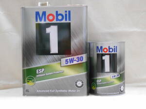 Mobil1　モービル1 ESP 5W30　5Lセット