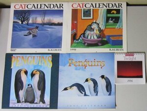 3499 1996-1998 year calendar CAT CALENDAR B.KLIBAN 1997.1998 / PENGUIN 1996.1997 / Twilight 1996