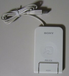 3558 SONY RC-S320 не контакт IC карта Lee da/ lighter PaSoRi [pa санки ]