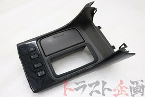 2100698205 黒木目 シフトパネル シートヒータースイッチ付き アリスト V300 JZS161 前期 トラスト企画 U