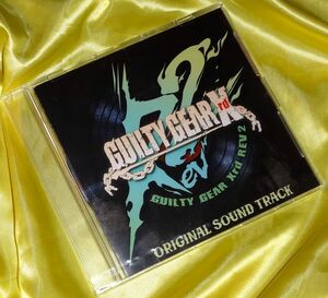 【未開封】GUILTY GEAR Xrd REV2 ORIGINAL SOUND TRACK