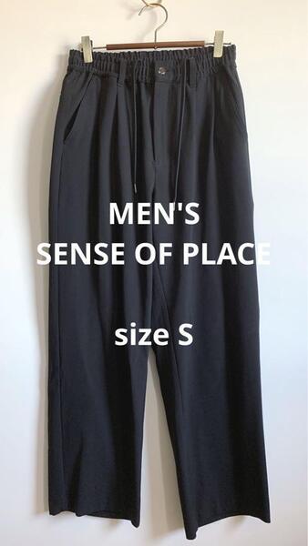 メンズ SENSE OF PLACE 黒パンツ ポリエステル94% 春秋