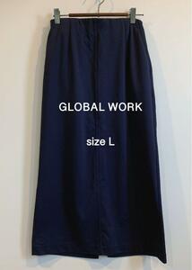 GLOBAL WORK ネイビーロングタイトスカート