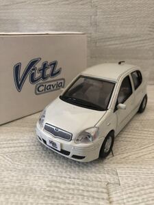 1/24 トヨタ 初代ヴィッツ Vitz クラヴィア Clavia　カラーサンプル 非売品 ミニカー ホワイトパール