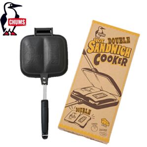 チャムス ホットサンドメーカー CHUMS