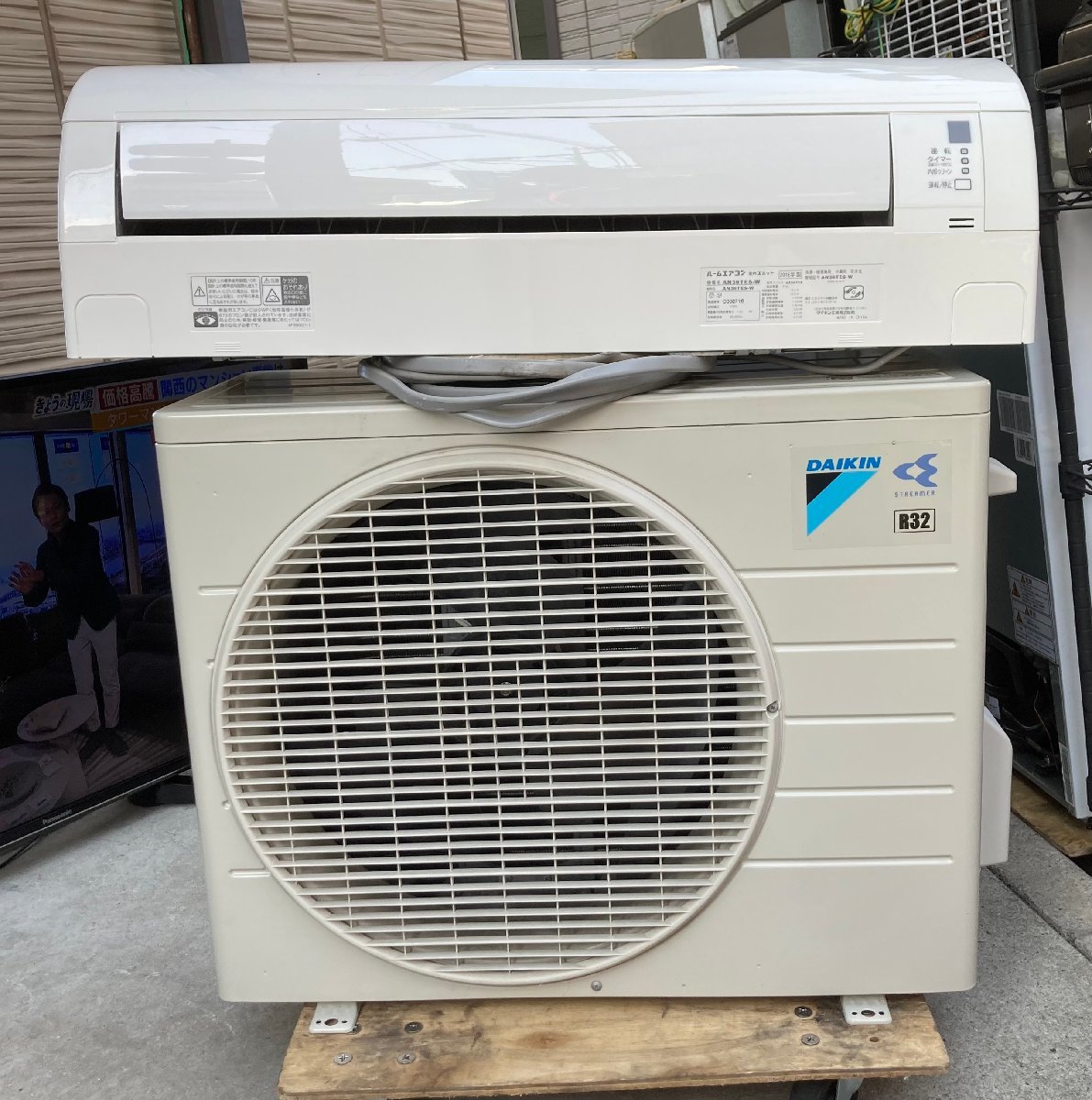 5年保証』 エアコン カラス様専用 FF Mee様専用 ②ダイキン CW-1620