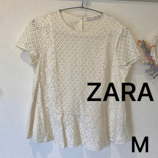 ZARA ザラ　総レース　フレアトップス　サイズM