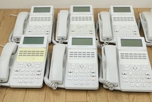 【NTT】αA1　ビジネスフォン９点　2017年製（A1-18STEL-1W）（A1-PSDGW-1）（A1-MES-1）　業務用電話機　未チェック　管ざ8172_画像3