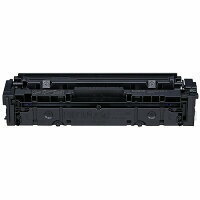 送料無料 安心の２年保証！キャノン Canon CRG-045H Y イエロー 大容量 リサイクル トナー MF634Cdw / MF632Cdw 対応