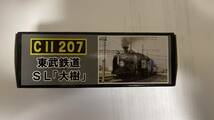 新品未使用　チョロQ 東武鉄道 SL「大樹」C11形207号機_画像3