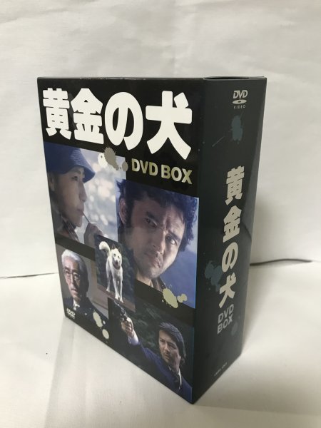 2023年最新】Yahoo!オークション -黄金の犬の中古品・新品・未使用品一覧