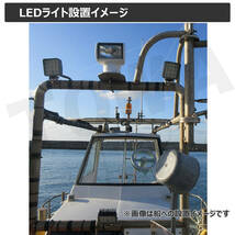 HW-48W LED投光器 10個セット LEDワークライト 集魚灯 LED作業灯 白光 48W 12v24V 10v～80v ledワークランプ 軽トラ バックライト 路肩灯_画像5