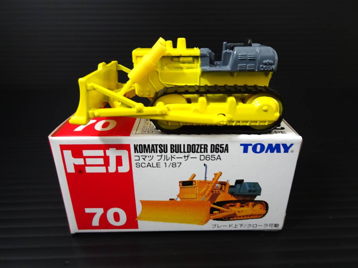 Yahoo!オークション -「トミカ 70 コマツ ブルドーザ d65a」の落札相場 Yahoo!オークション -「トミカ 70 コマツ ブルドーザ d65a」の落札相場