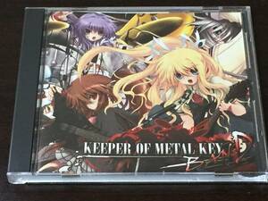 c7) KEEPER OF METAL KEY BAND / SOUTH OF HEAVEN