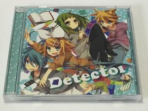 c8) Detector Dios シグナルP / twinkledisc