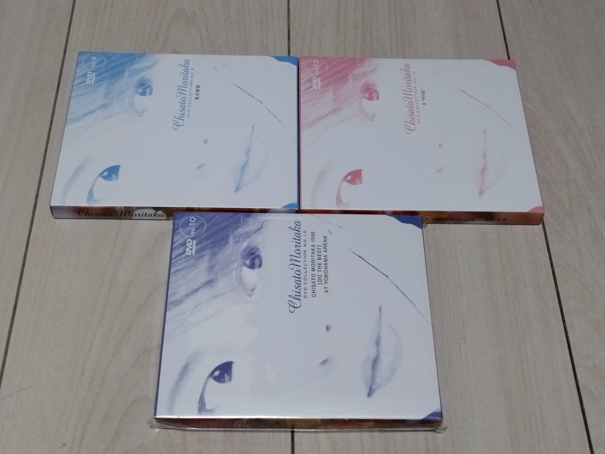 Yahoo!オークション -「森高千里 dvd collection」の落札相場 Yahoo!オークション -「森高千里 dvd collection」の落札相場