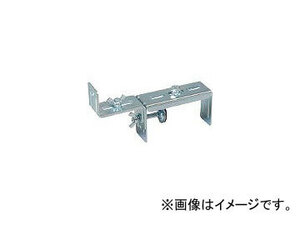 光 ガレージミラー ブロック用取付金具(70～180MM) GMB180(3823148) JAN：4977720004464