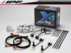 IPF SUPER HID X CONVERSION KIT/スーパー HID X コンバージョンキット XD74 6850k H9/H11 12v 35W 車検対応