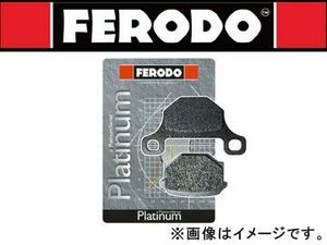 2輪 フェロード ブレーキパッド(フロント) プラチナム/DX FDB2048 カワサキ エリミネー夕ー250V バルカン800クラシック/ドリフター