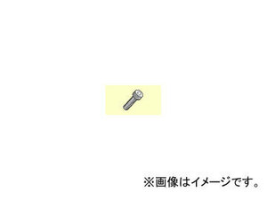 三菱マテリアル/MITSUBISHI クランプねじ HSC16040