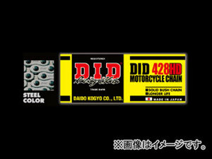 D.I.D スタンダード ノンシールチェーン スチール 122L 428HD カワサキ Dトラッカー125 125cc 2010年～2011年 2輪