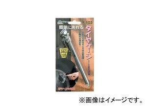  Daiji Industry meru Tec /Meltec tire gauge F-103