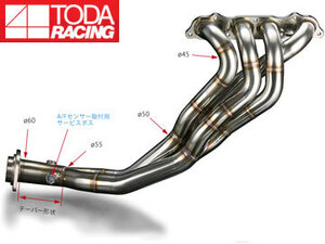 戸田レーシング/TODA RACING TODAスタンダードエキゾーストマニフォールド(4-2-1 SUS) 18100-AP1-000 S2000 AP1/AP2 F20C/F22C