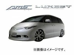 AMS/エーエムエス LUXEST luxury ＆ exective style サイドパネル 塗装済み品 エスティマ 前期 GSR・ACR50/55W 2006年01月～2008年12月