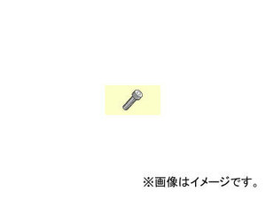 三菱マテリアル/MITSUBISHI クランプねじ MBA20040H