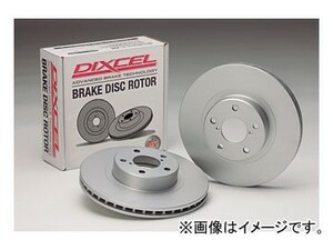 ディクセル PD type ブレーキディスク 2512830S フロント フィアット バルケッタ 1.7 16V 183A1/183A6/18318 1995年～