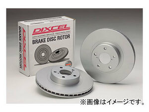  Dixcel PD type brake disk 1452870S rear Opel Calibra 