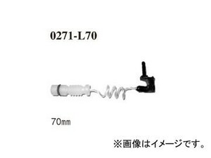 ディクセル ブレーキパッドセンサー 0271-L70 フロント メルセデス・ベンツ G463/W463