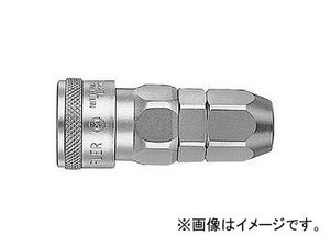 日東工器 ナットカプラ ソケット SN型（ウレタンホース取付用） 85SN