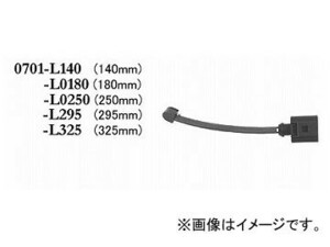 ディクセル ブレーキパッドセンサー 0701-L295 フロント ポルシェ パナメーラ