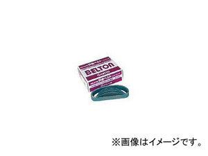 日東工器 研磨ベルト（20型） ジルコニア（Z） 20mm×330mm 粒度：＃60 37515 入数：1箱（20本入）