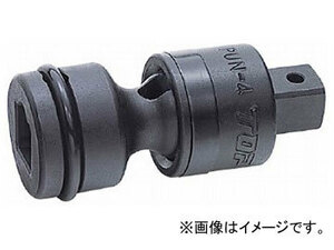 TOP インパクト用ユニバーサルジョイント 差込角12.7mm PUN-4(4310501)