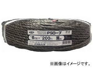 ユタカ PSロープ 黒色 6mm×200m PS6200BL(4934865)