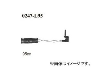 ディクセル ブレーキパッドセンサー 0247-L95 フロント リア メルセデス・ベンツ W203(ワゴン)