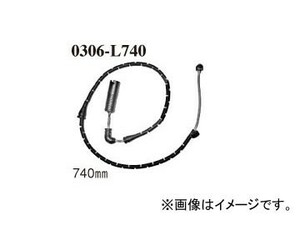 ディクセル ブレーキパッドセンサー 0306-L740 フロント BMW E83 X3