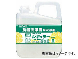 サラヤ ひまわり洗剤レギュラープラス 6kg 31686(7536992)