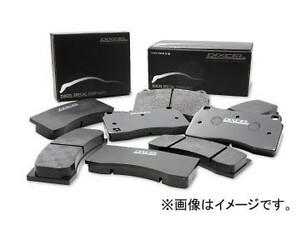 ディクセル Specom-α ブレーキパッド 1383751 フロント ランボルギーニ ガヤルド 5.0/LP550-2/LP560-4 JFGE11/GELEH 2003年～2013年