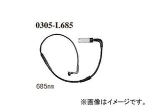 ディクセル ブレーキパッドセンサー 0305-L685 リア BMW ALPINA E63/E64 B6 4.4 V8 Super Charger VH12/WH12/6H1S 2005年～2011年