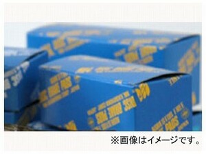 MK樫山 ブレーキパッド D2126M-02 フロント トヨタ クラウン アスリートV JZS171,JZS171W 1999年09月～2007年06月