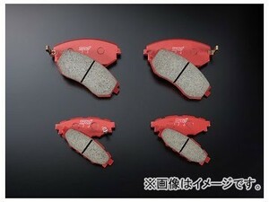 STI ブレーキパッド ST26296ST000 フロント スバル エクシーガ YA 2008年06月～2015年04月