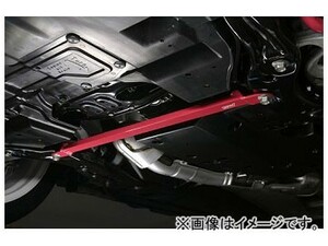 STI ロアアームバー ST205104S020 スバル インプレッサ