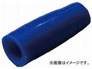 ニチフ 絶縁キャップ TIC 150-BLU(7897057) 入数：1袋(50個)